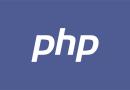 PHP에서 TCPDF로 HTML화면을 PDF문서로 변환 작업